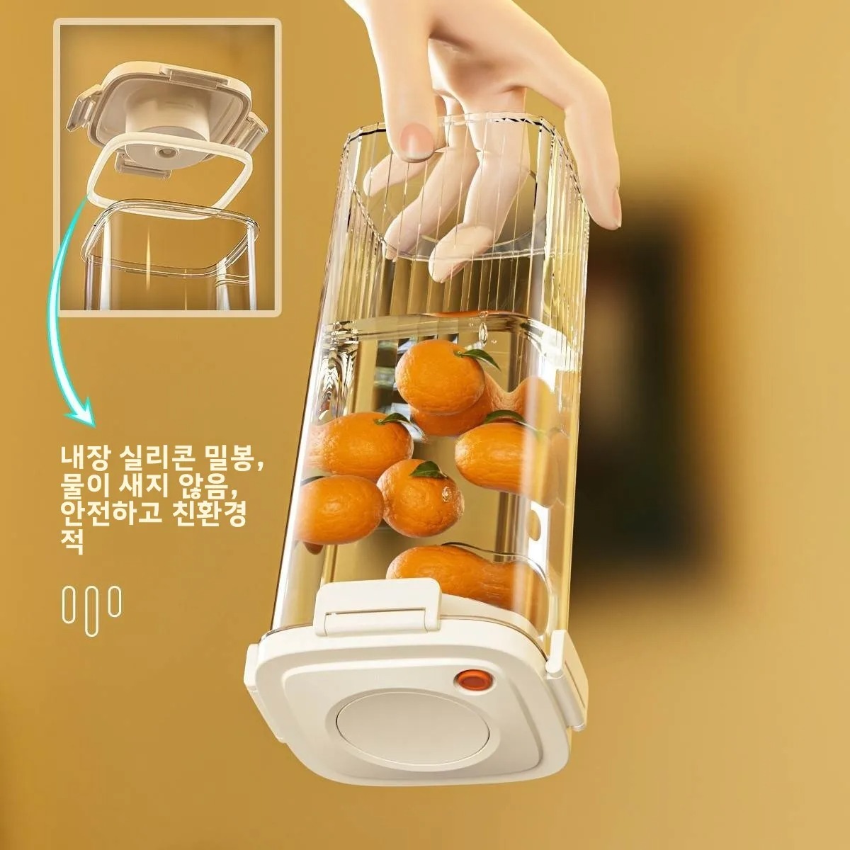 Food Storage Vacuum Seal - البلاستيك فراغ مختومة خزان القهوة فراغ