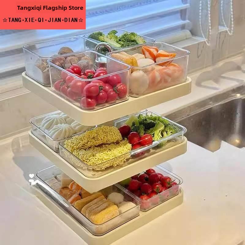 Food Storage And Preparation - رف شبكي متعدد الوظائف قابل للدوران