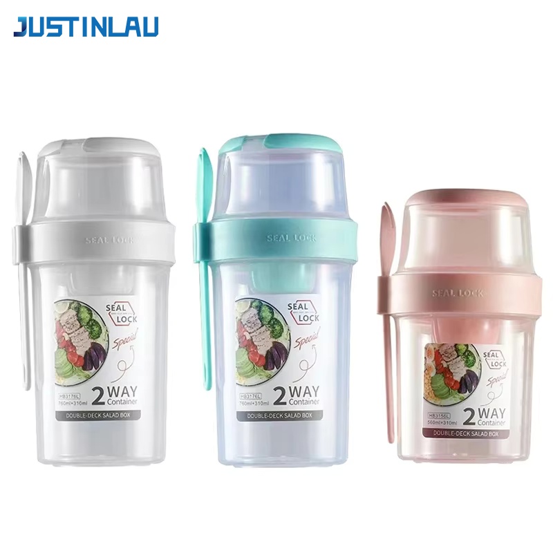 Food Storage With Colander - كوب سلطة محمول من JUSTINLAU لتخفيف