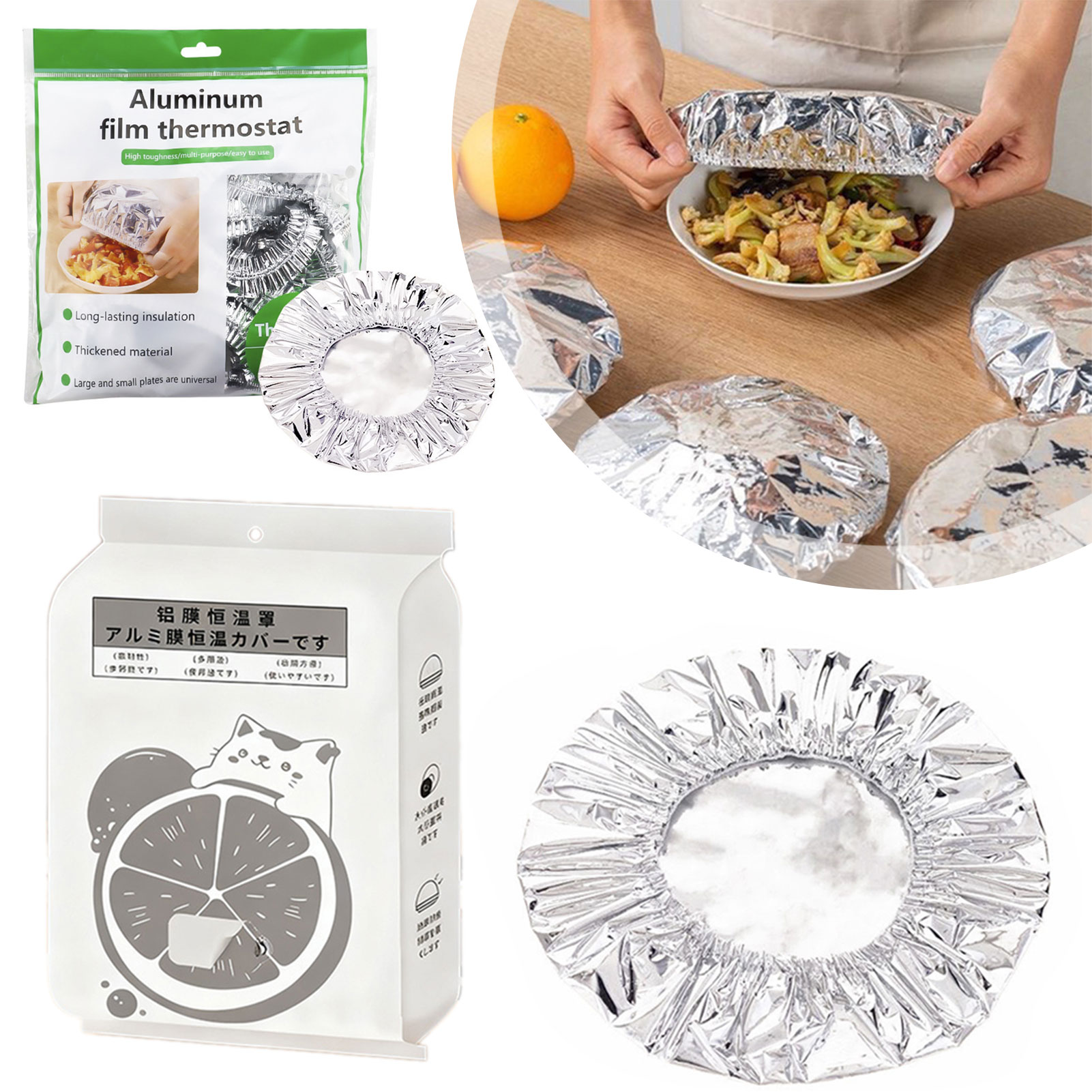 غطاء عازل للطعام، غطاء طعام من - مراجعة Food Storage Hiking وسعره