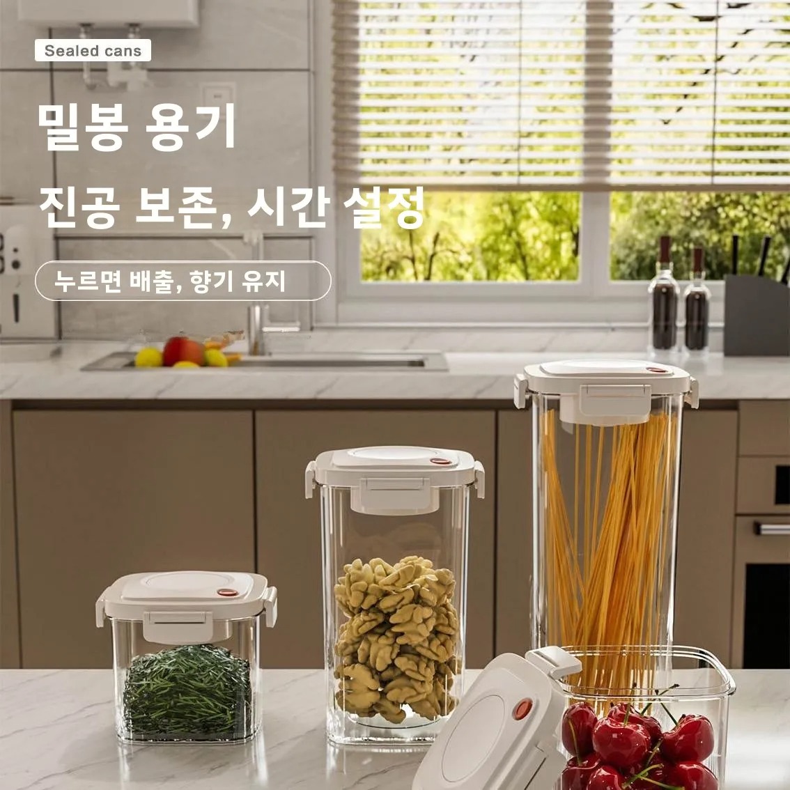 البلاستيك فراغ مختومة خزان الق - مراجعة Food Storage Vacuum Seal وسعره