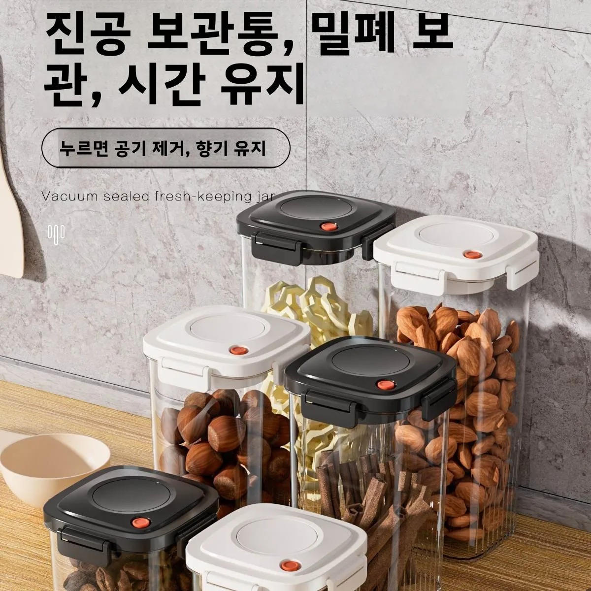البلاستيك فراغ مختومة خزان الق - مراجعة Food Storage Vacuum Seal وسعره
