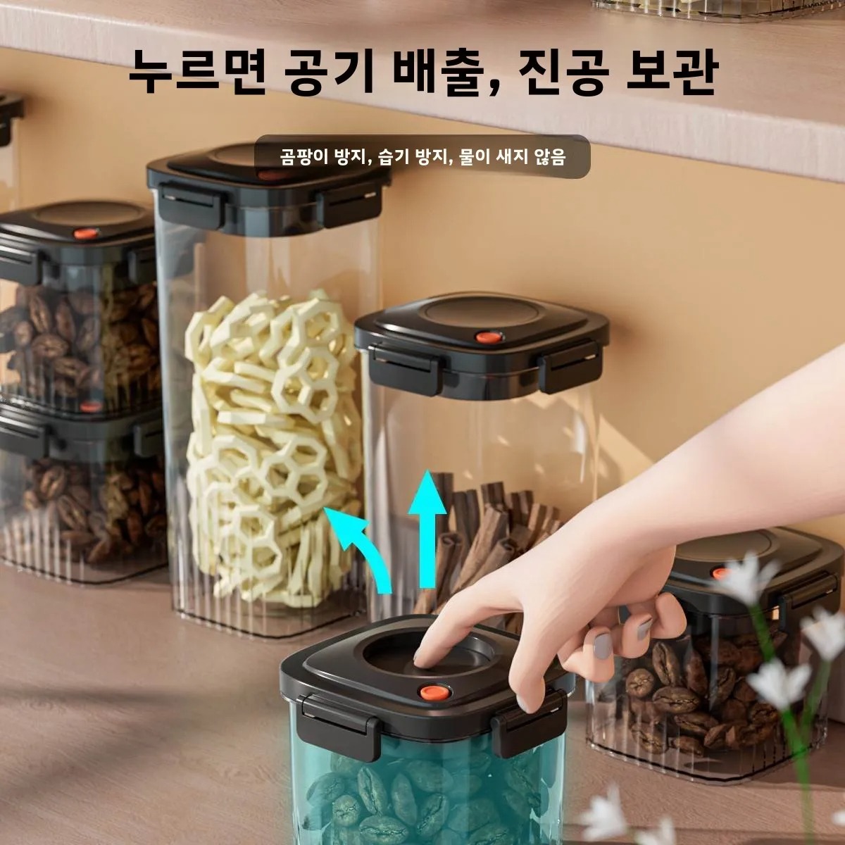 البلاستيك فراغ مختومة خزان الق - مراجعة Food Storage Vacuum Seal وسعره