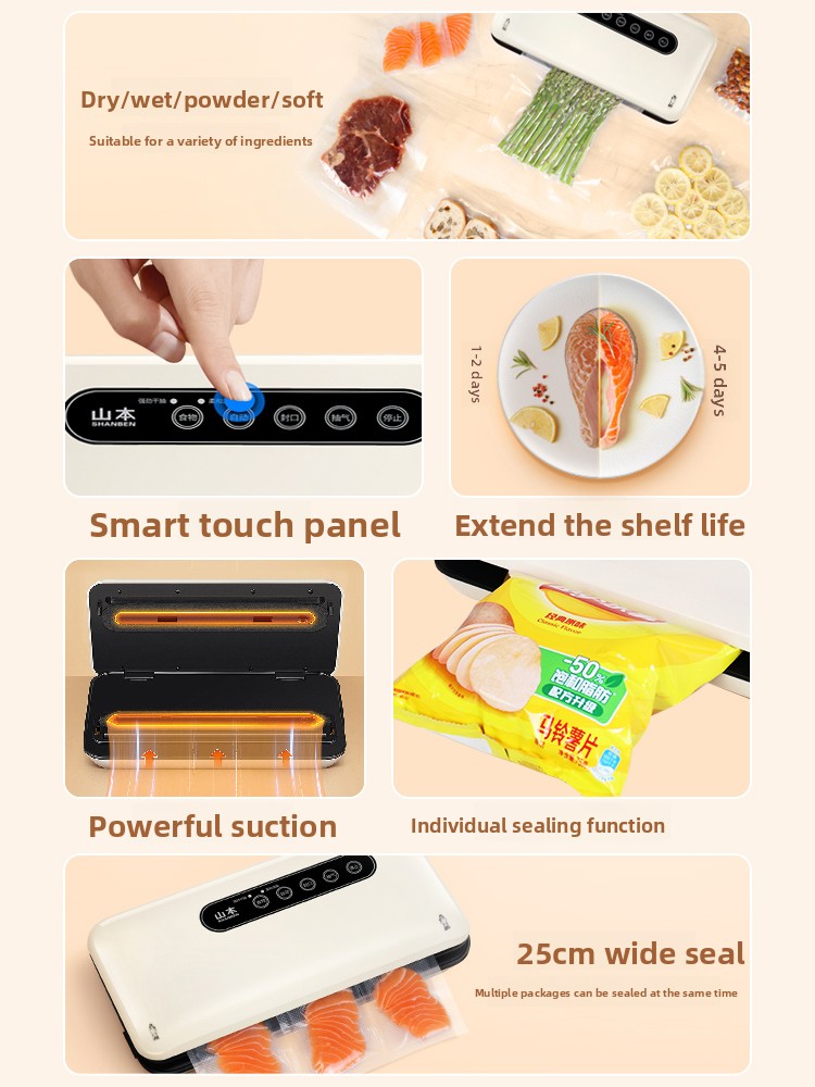 آلة تفريغ الهواء صغيرة الحجم أ - مراجعة Food Storage Vacuum Seal وسعره