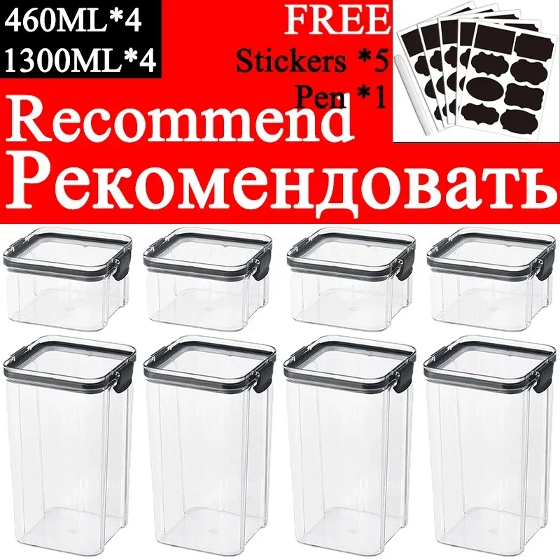 460-1800 مللي مجموعات تكويم ال - مراجعة Food Storage And وسعره