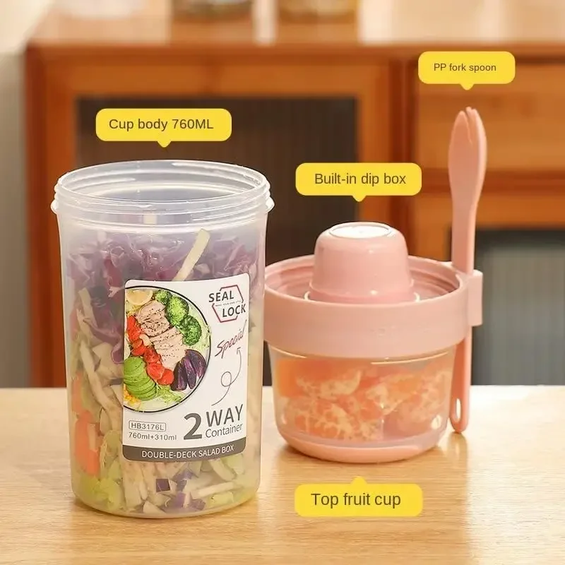 كوب سلطة محمول من JUSTINLAU لت - مراجعة Food Storage With Colander وسعره