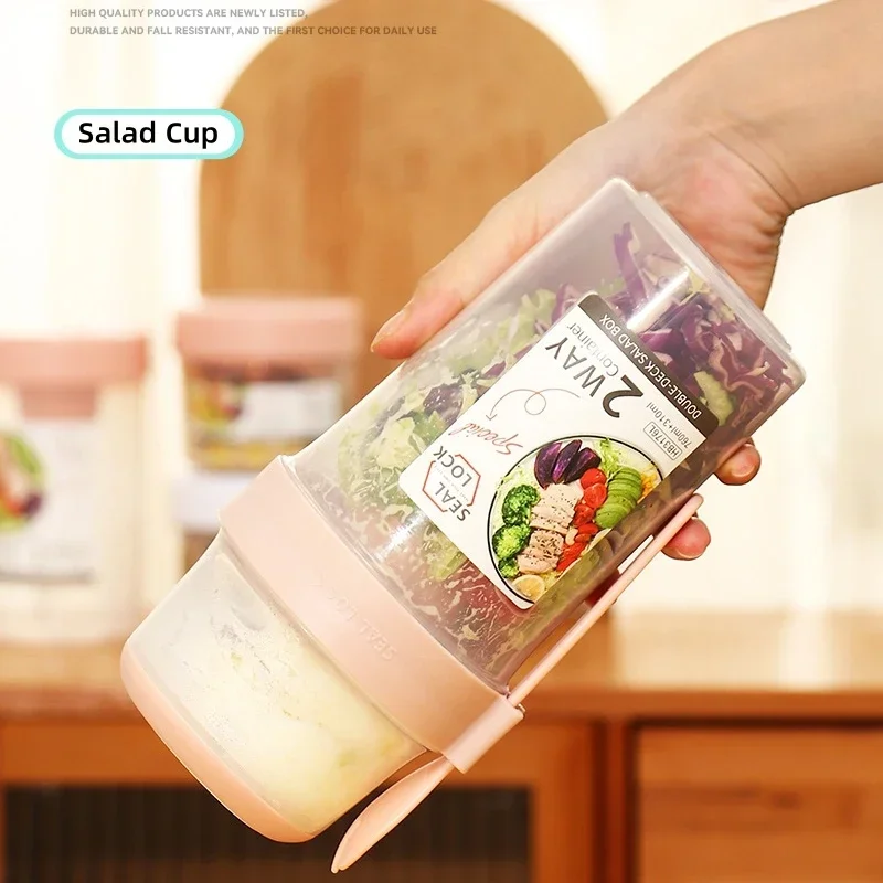 كوب سلطة محمول من JUSTINLAU لت - مراجعة Food Storage With Colander وسعره