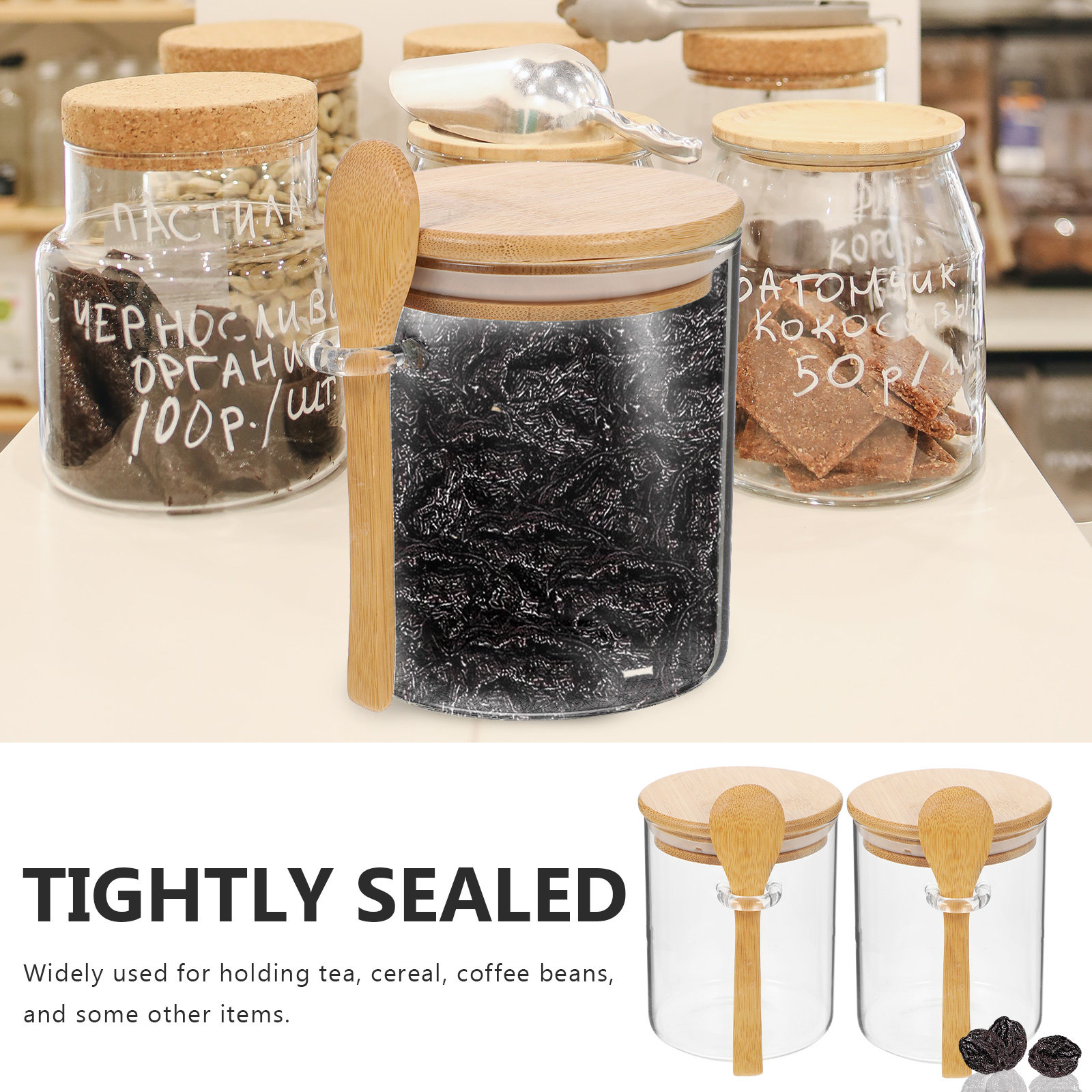 قطعتان من حاويات تخزين الدقيق  - مراجعة Food Storage Jar Glass وسعره